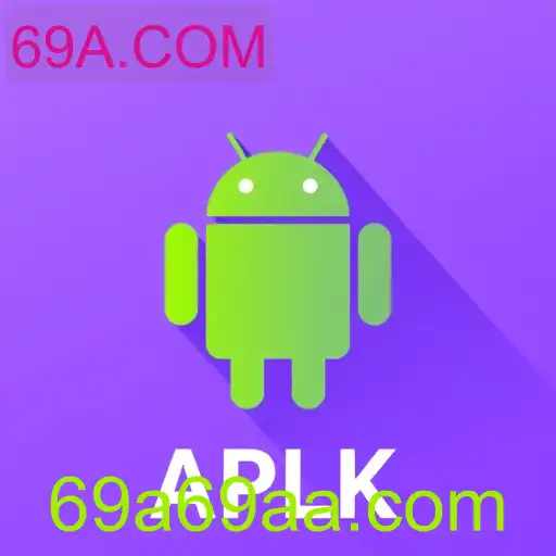 apk