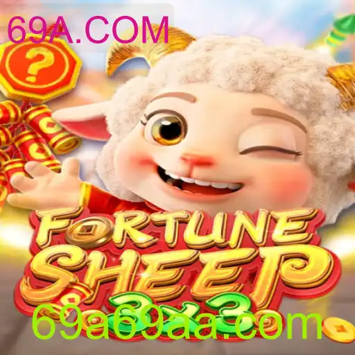 Descubra o Mundo Fascinante de FortuneSheep - O Jogo que Encanta