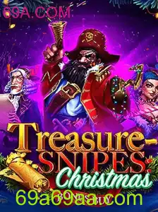 Descubra Tesouros: O Fascinante Jogo 'TreasuresnipesChristmas'